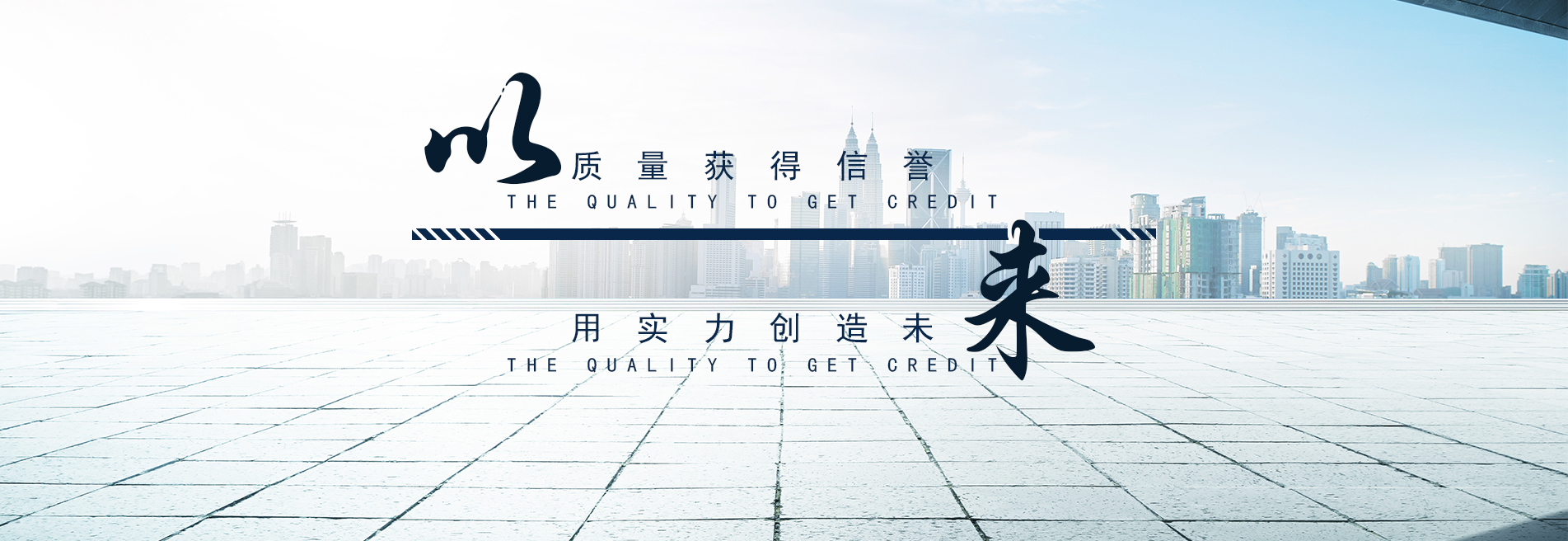 關(guān)鍵詞